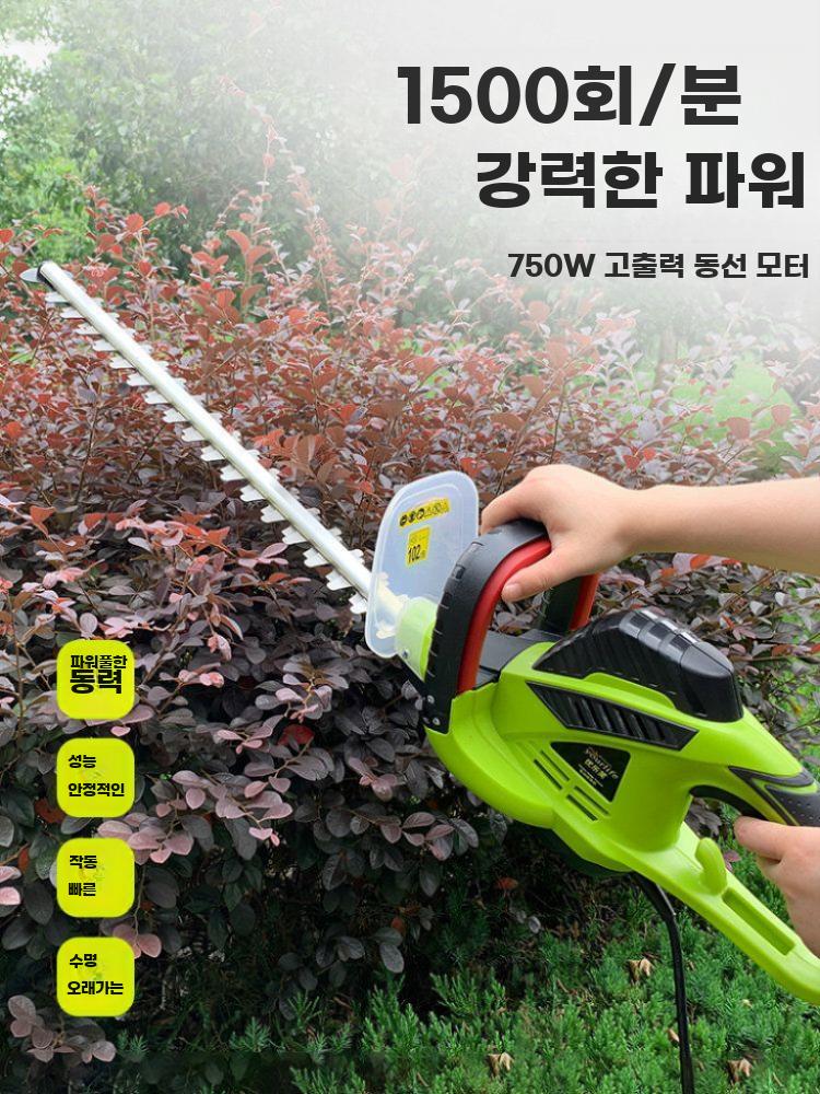 전동 전정기 예초기 정원 조경 트리머 가지치기 기계 750W 트리머 - 상세 이미지 4