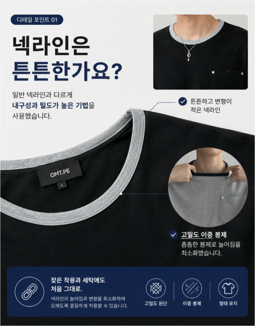 제목을_입력해주세요._-_2026-06-09T020156.550.gif