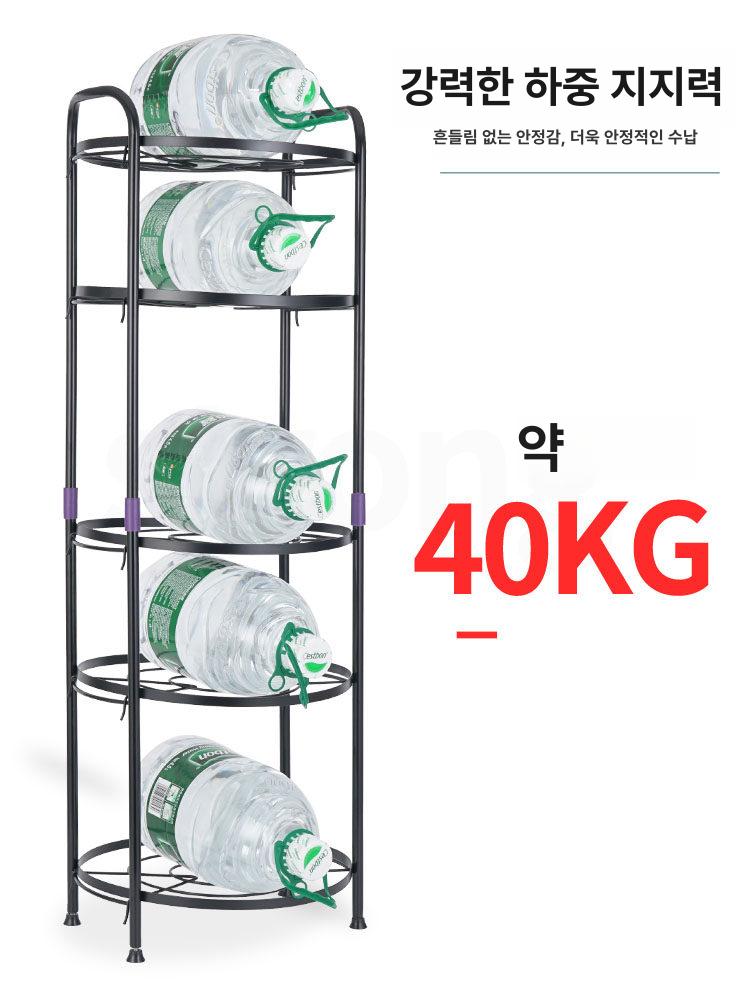 후라이팬 정리대 냄비 거치대 도마꽂이 주방 수납선반 2단 이미지 6