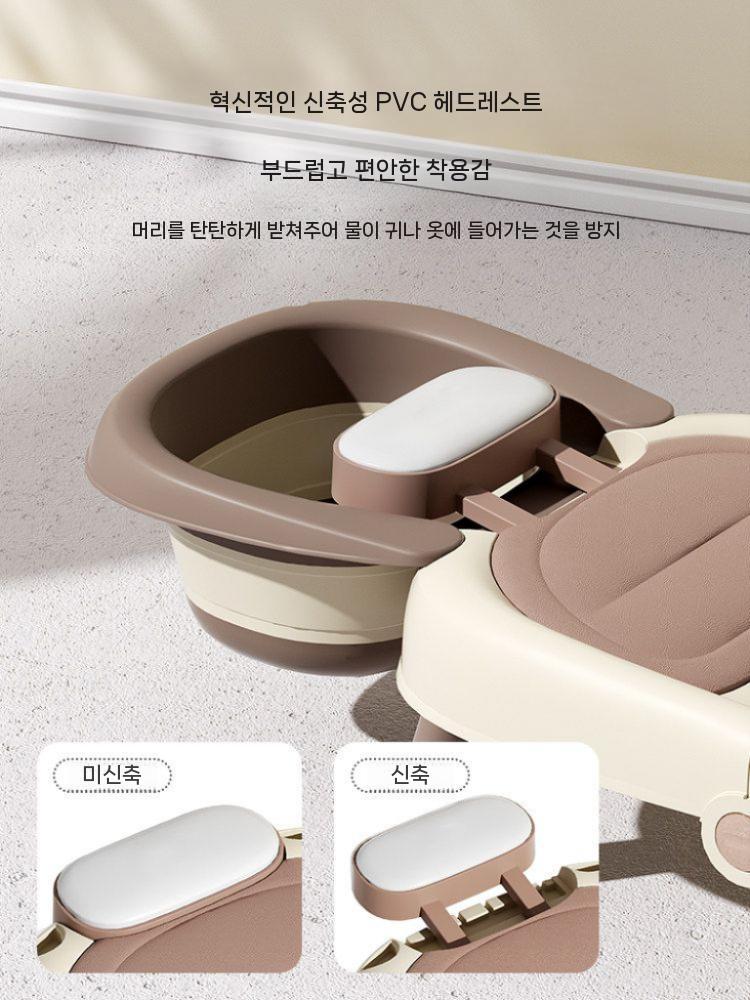 임산부샴푸의자 샴푸베드 접이식 목욕 의자 머리 감는 브라운 이미지 6