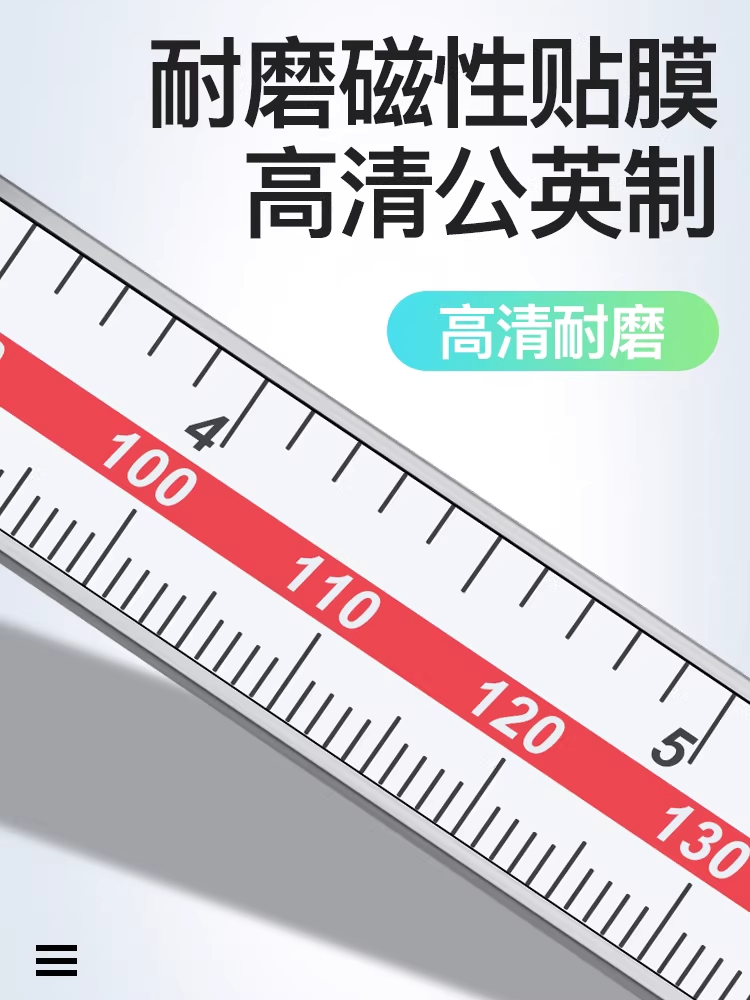디지털 틈새 게이지 단차 간격 크랙 간극 갭 측정기 0.2-10 - 상세 이미지 5