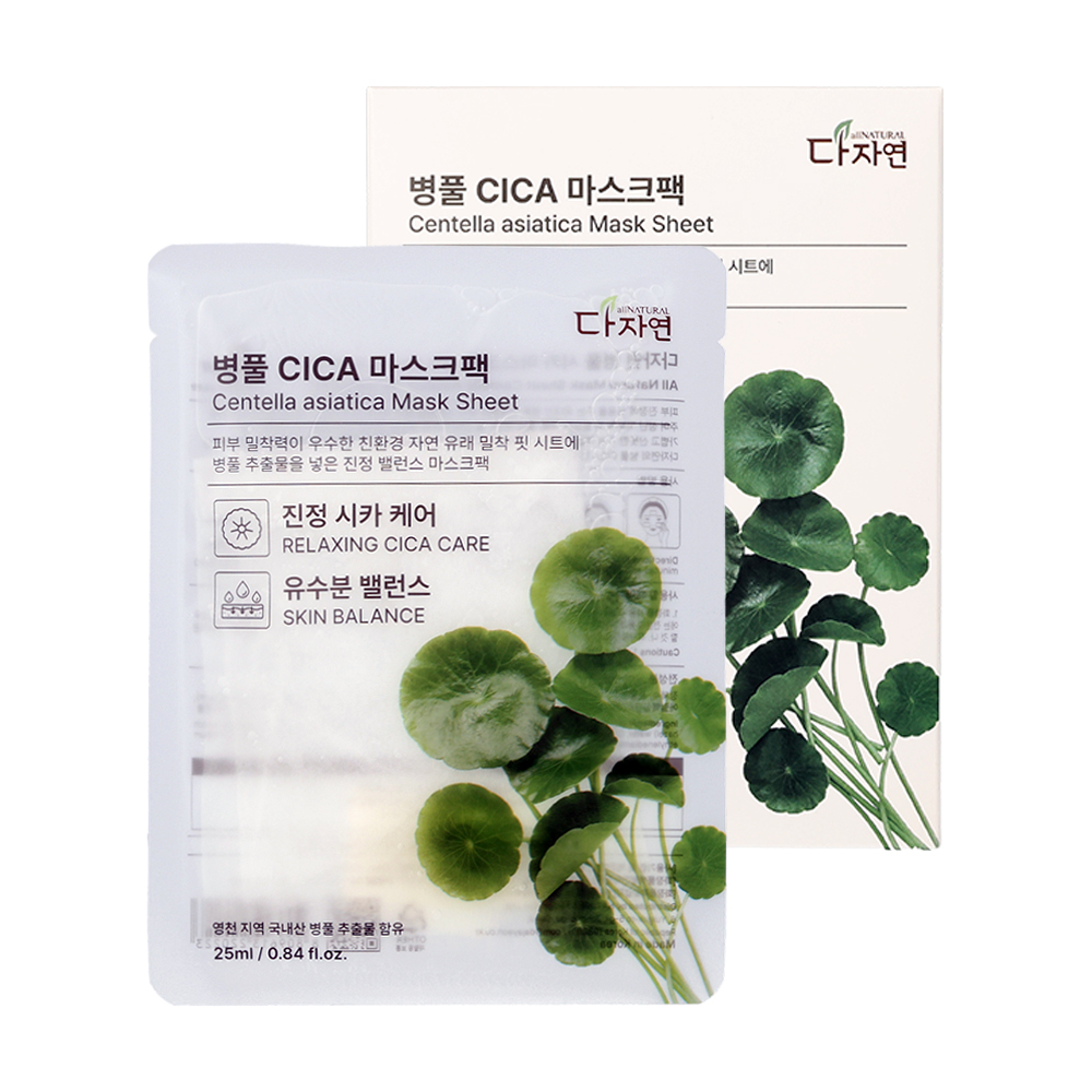 자연의벗 다자연 병풀 시카 마스크팩 13매 추출물 CICA 케어 피부 민감 순한 진정 모공 - 상품 이미지