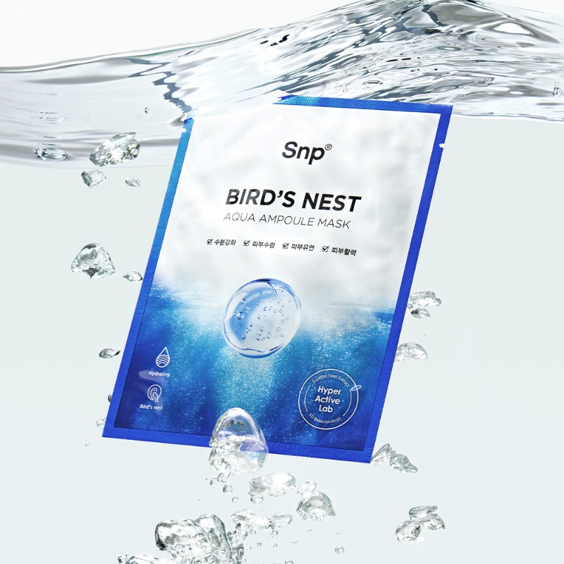Snp 바다제비집 아쿠아 수분 앰플 마스크팩 10매입 수분 진정 고보습 - 상품 이미지