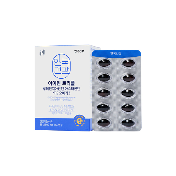 [3개월] 안국건강 아이원 트리플 루테인지아잔틴30mg 아스타잔틴 rTG 오메가3 60캡슐, 3개 - 상세 이미지 2