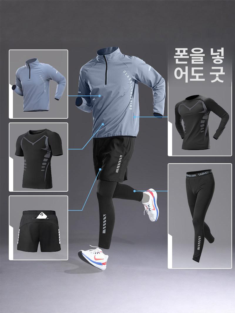 러닝 조끼 하이드레이션 베스트 마라톤 백팩 화이트 화이트 3피스 세트 M 이미지 6