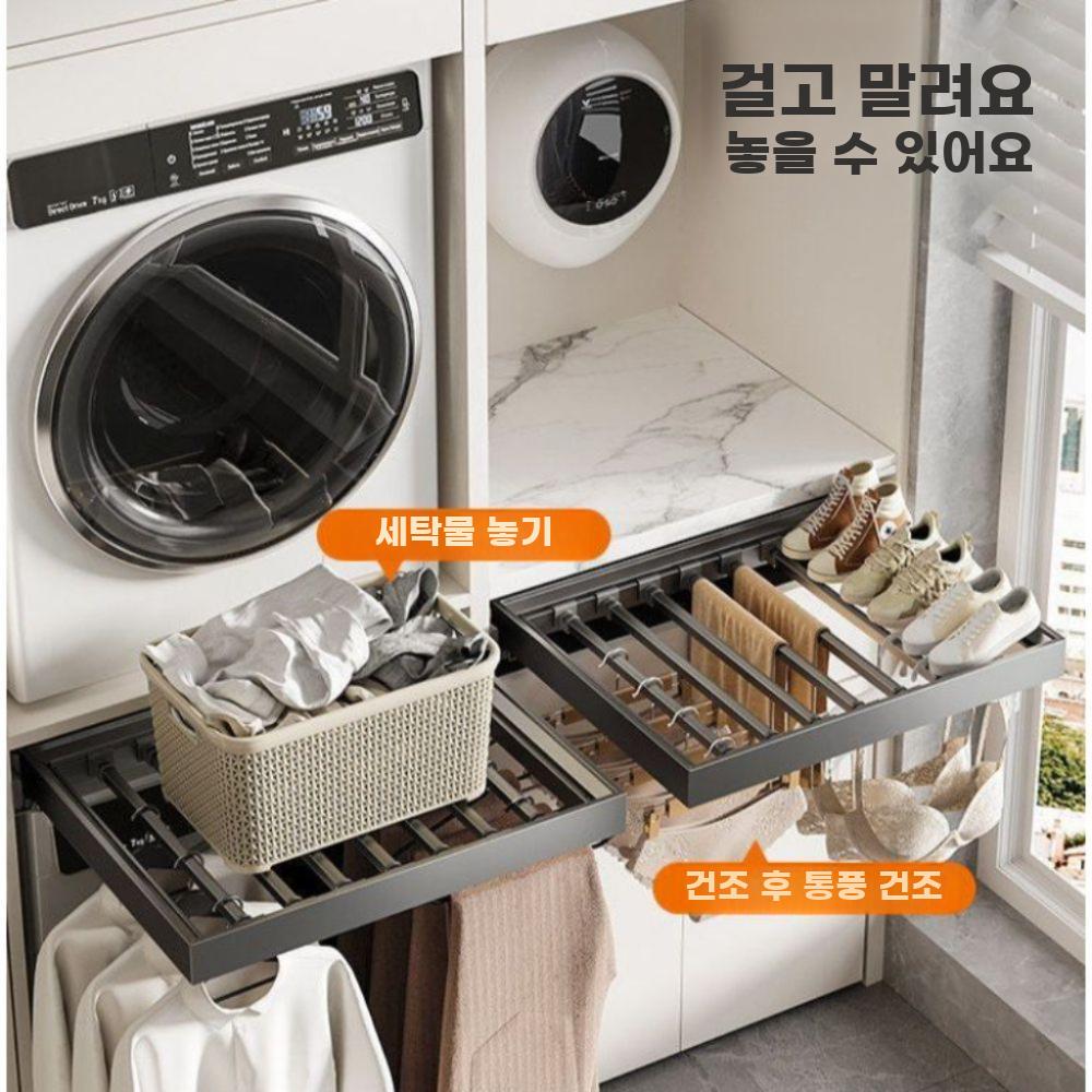 슬라이딩 빨래 건조대 행거 베란다 접이식 빨래걸이 회색 500mm - 상품 이미지