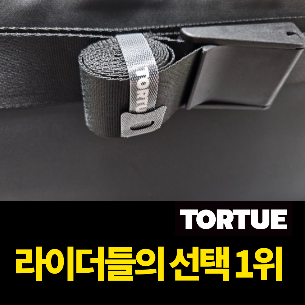 TORTUE 토투 벨크로 케이블 타이 10P 배달가방 거치용 고정틀 고정 홀더 선 정리 - 상세 이미지 4