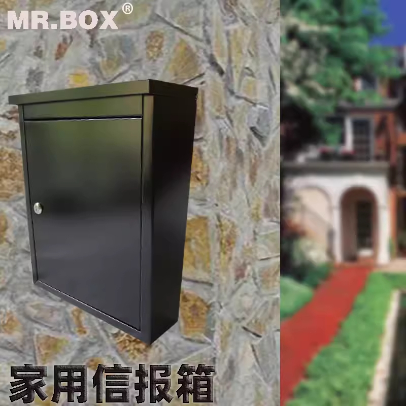 무인 락커 야외 택배함 가정용 주택 빌라 물품 보관함 열쇠형 - 상세 이미지 3