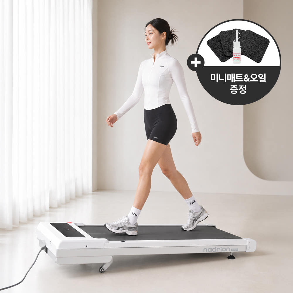 멜킨스포츠 멜킨 워킹패드 나들이온 오리진 인클라인 런닝머신