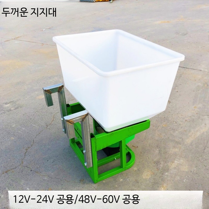 자동 염화칼슘 살포기 전동 비료살포기 차량용 - 상세 이미지 4