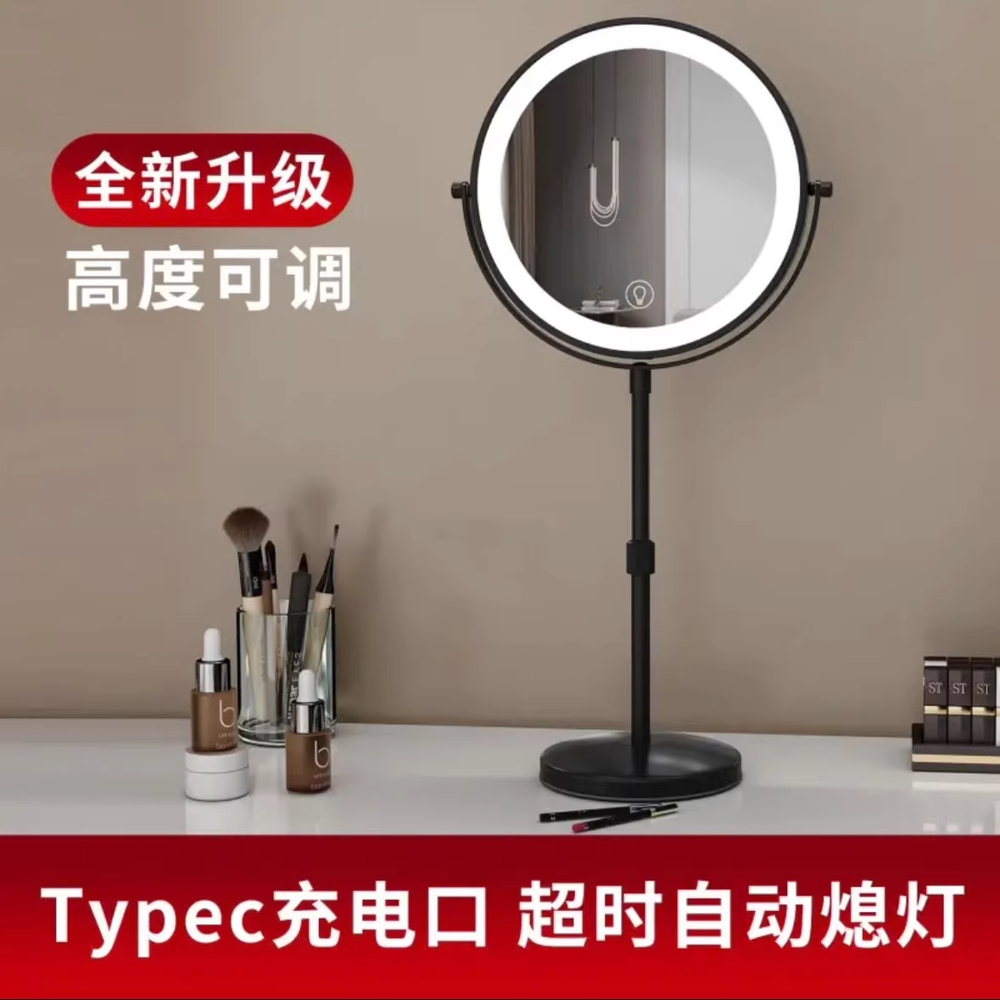 LED 화장거울 헤어샵 탁상형 높이조절 메이크업 미러 17cm - 상세 이미지 4
