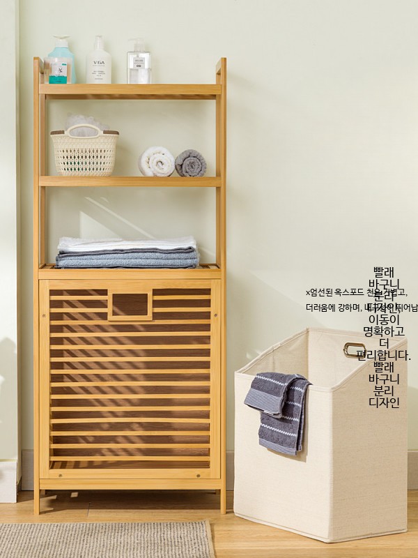 수납선반 욕실앞수납장 수납장 원목 수건 수납정리 - 상세 이미지 4