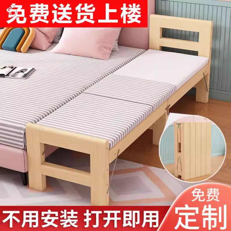 접이식 평상 침대 연장 프레임 사이드 확장형 베드 180x60x40 - 상세 이미지 2