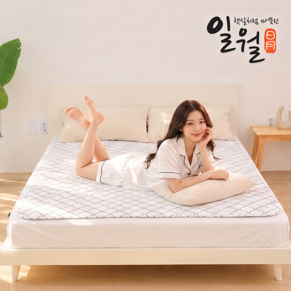 일월 고급형 블로썸 워셔블 캠핑 탄소 카본매트 전기장판 전기매트 싱글 2color - 상세 이미지 3