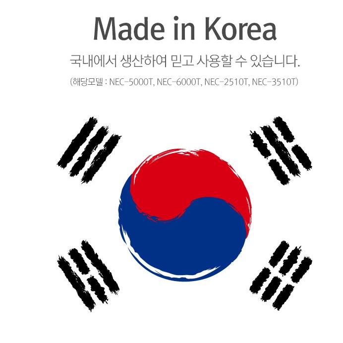 정부지원금 이동식에어컨 공장 정비소 산업용 3구 코끼리에어컨 국산 - 상세 이미지 4
