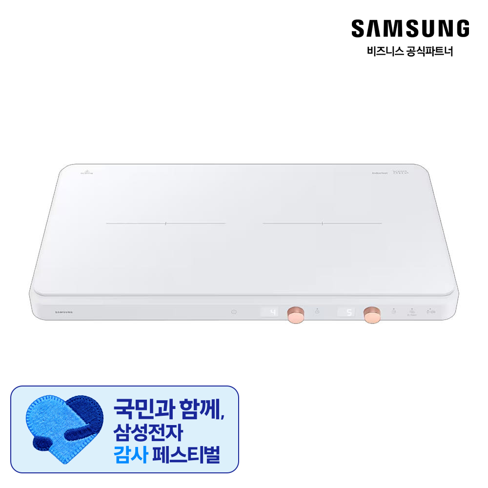 네이버 삼성온라인닷컴 삼성 2구 인덕션 더플레이트 프리스탠딩 NZ62DG300CFW 화이트