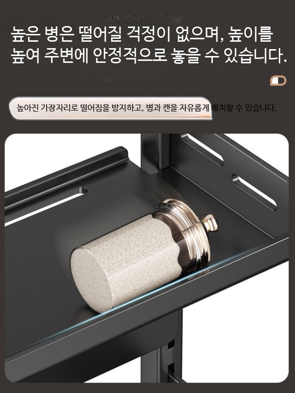 주방 양념선반 2층 2단 30cm 상부장용 견고한 수납 조리대 - 상세 이미지 5