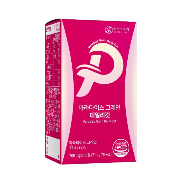 파라다이스 그레인 데일리 컷 인도산 프리미엄 6-파라돌 30정, 1개 - 상세 이미지 2