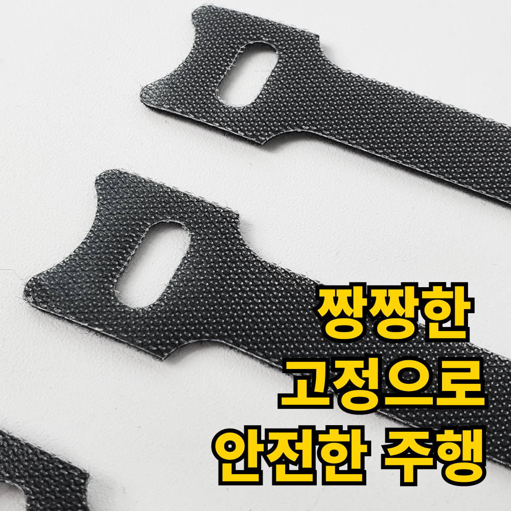 TORTUE 토투 벨크로 케이블 타이 10P 배달가방 거치용 고정틀 고정 홀더 선 정리 - 상세 이미지 5