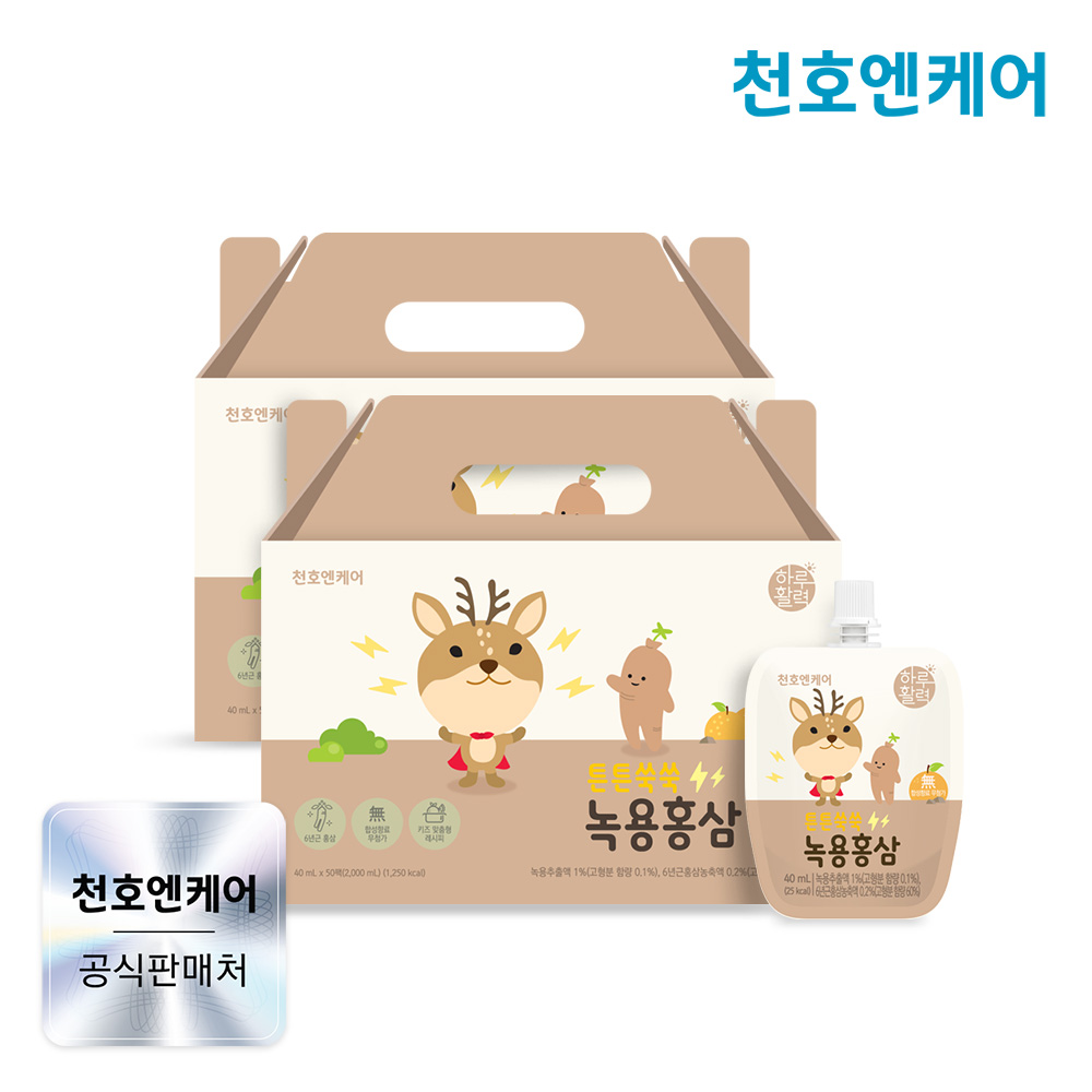 천호엔케어 녹용전지 6년근홍삼액 어린이 튼튼쑥쑥 녹용홍삼 40ml 50포, 2개 - 상품 이미지