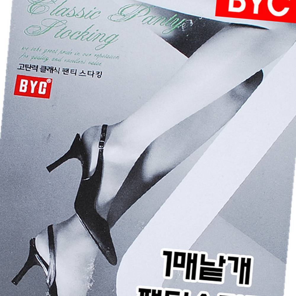 라이즈올4 고탄력 팬티스타킹 1매 정장스타킹 - 상품 이미지
