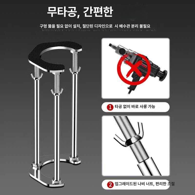 세면기 세면대 지지대 다리 프레임 스텐 받침대 브라켓 28-38cm 12 미끄럼 방지 패드 - 상세 이미지 4