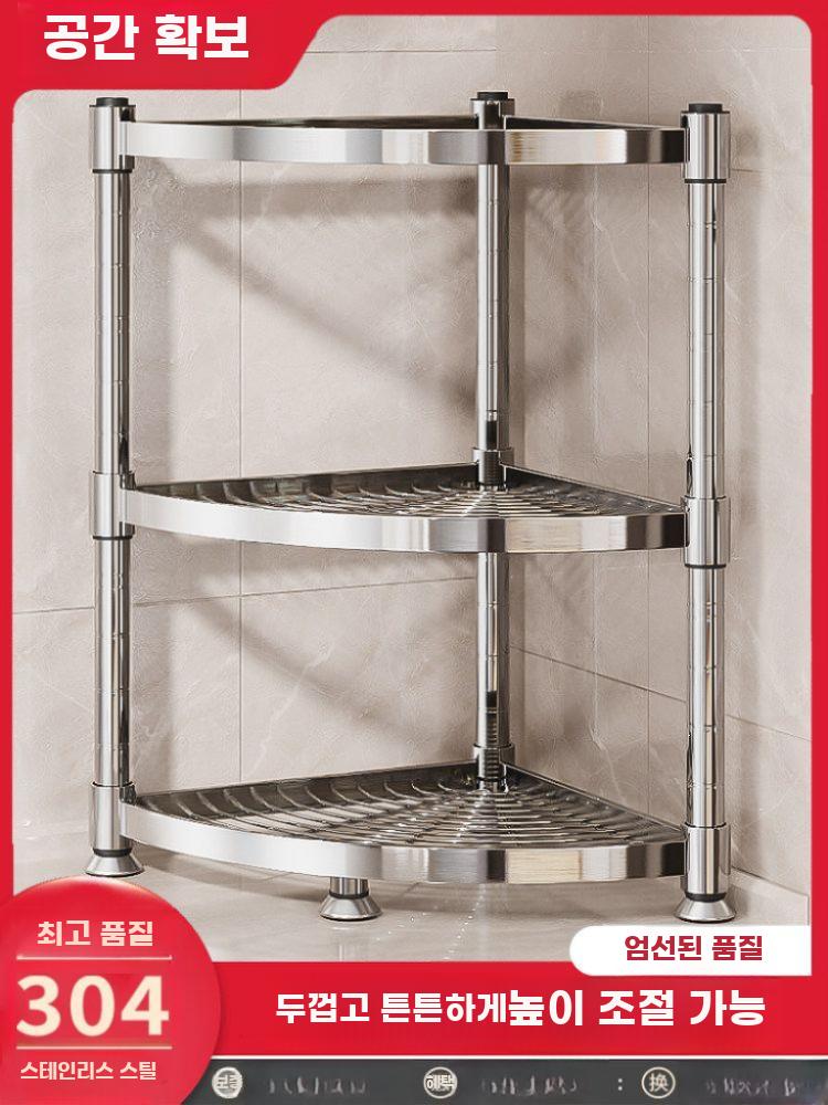 코너 선반 삼각 스테인리스 욕실 주방 수납 다용도 4단 - 상세 이미지 2