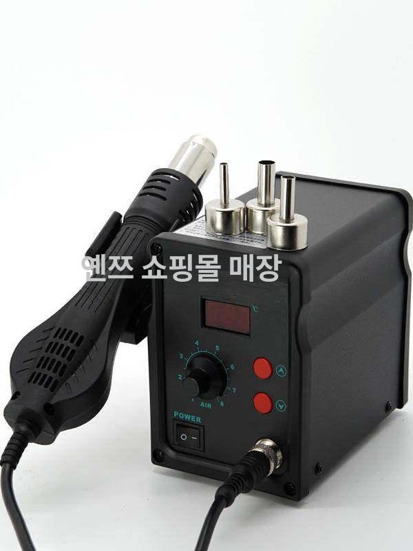 열풍기 납땜 스테이션 인두기 리워크 공구 220V - 상세 이미지 5