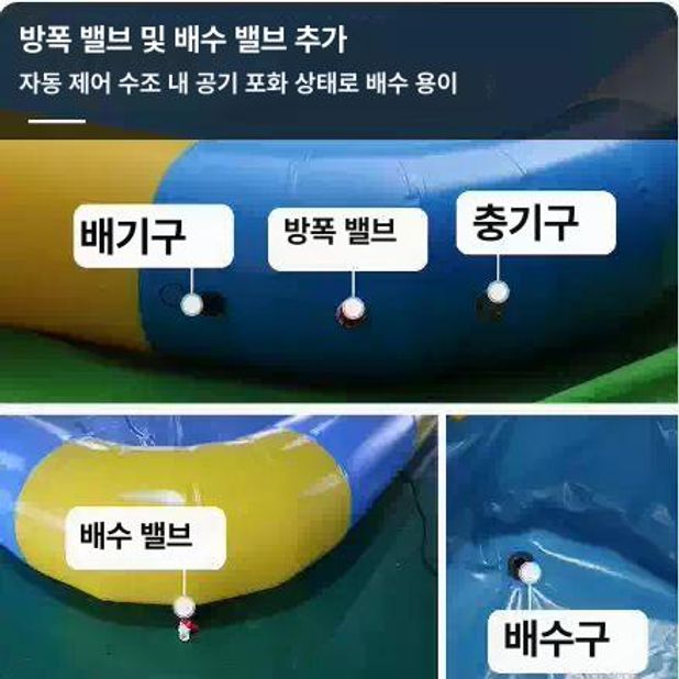 풀장 미끄럼틀 수영장 에어 워터 슬라이드 대형 바운스 해적선 긴 미끄럼틀 - 상세 이미지 5