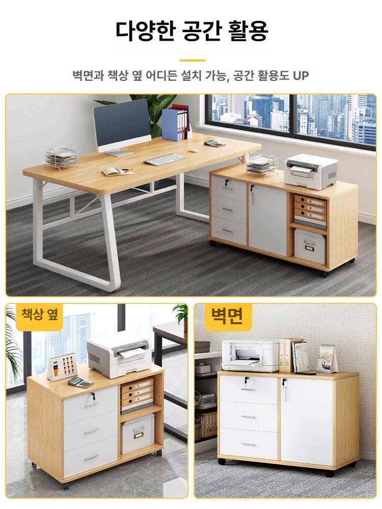 프린터 수납장 이동식 서랍 캐비닛 사무실 문서 보관 웜 화이트 60x34x59 cm - 상세 이미지 2
