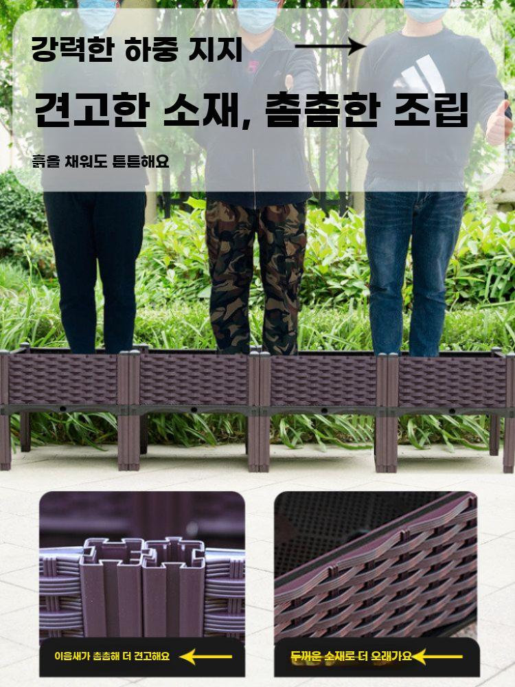 텃밭상자 직사각 대형 특대형 상추 다용도 틀밭 화분 옥상 BN 사각 꽃 단층 2연 74x37x21cm 3단-111x37x21cm 플라스틱 대형 - 상세 이미지 5