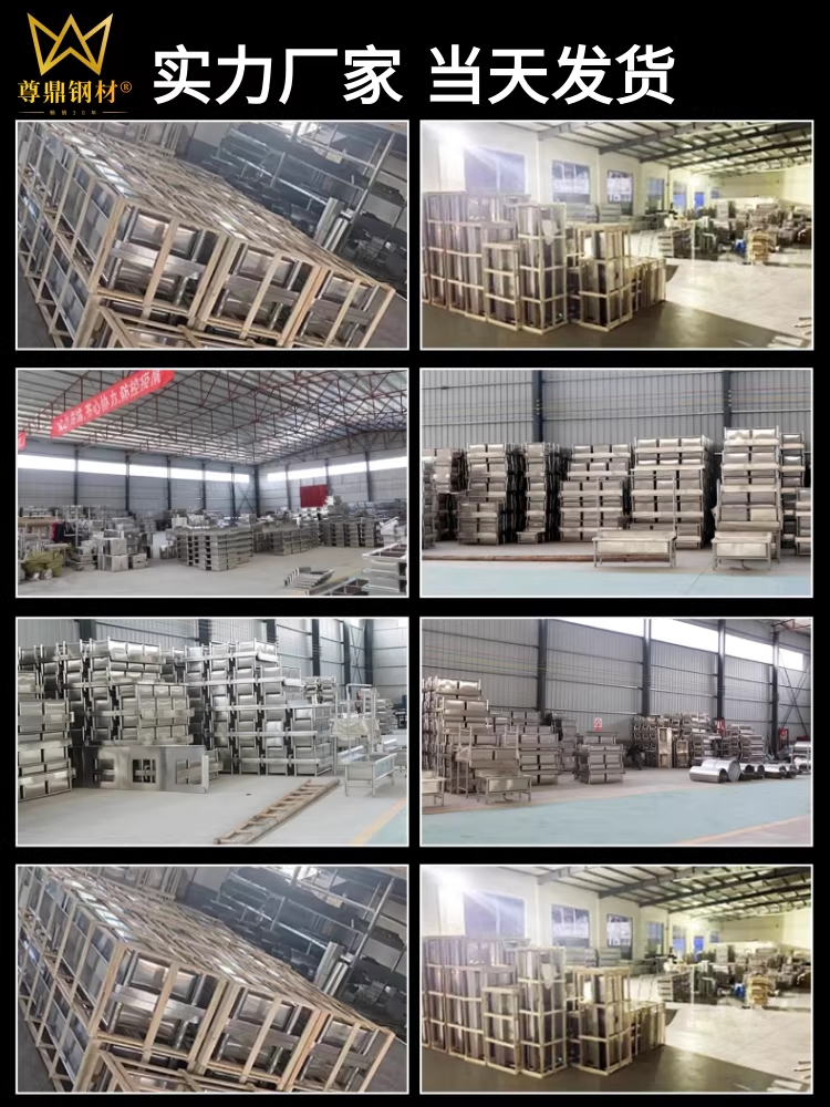 대걸레 세척통 상가 건물 밀대 마대 걸레 청소 개수대 60x41x55 - 상세 이미지 4