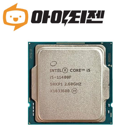 [중고]인텔 i5 11400F 로켓레이크S