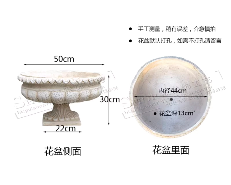 빈티지 유럽화분 정원 야외 엔틱 조경 신전 공원 카페 화분 56cm - 상세 이미지 4