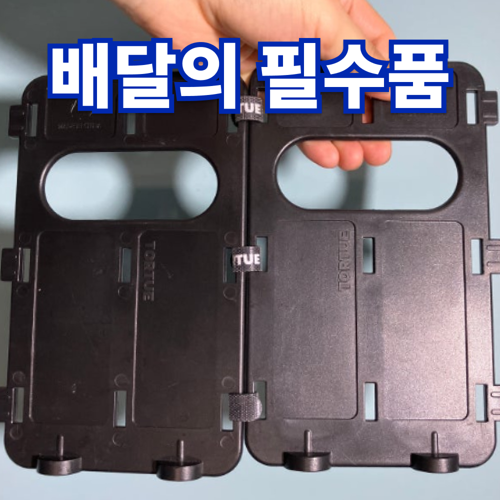 토투 3단 벨크로 경첩 1세트(5.5cm 버전) - 상세 이미지 5