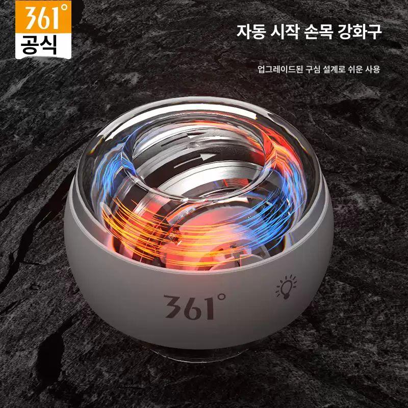 남성 손목 손가락 근력 훈련기 조용한 발광 팔운동기구 무광 - 상세 이미지 2