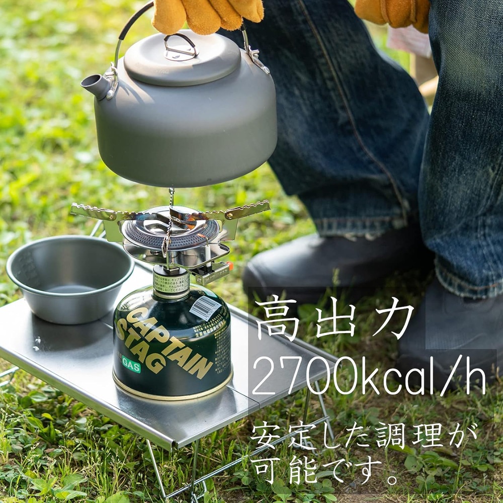 캡틴스태그 오릭 가스 버너 스토브 캠핑용 화력조절 M-7900 - 상세 이미지 5