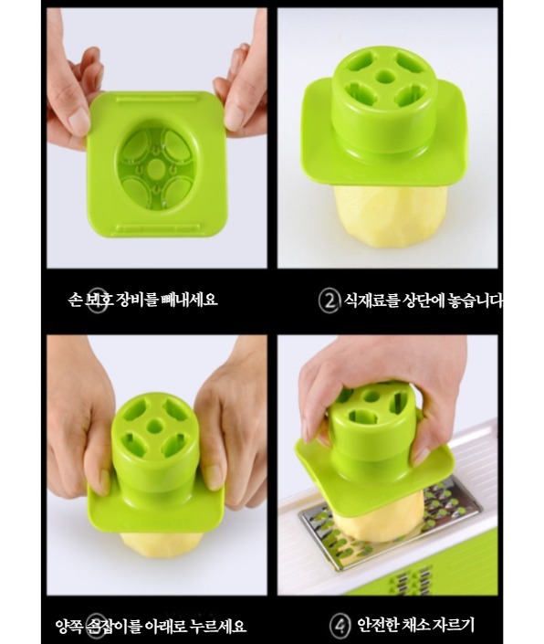 야채 다지기 샐러드통 주방 다기능 커터 양파 누르는 채칼 슬라이서 보관통 세트 그린 - 상세 이미지 5