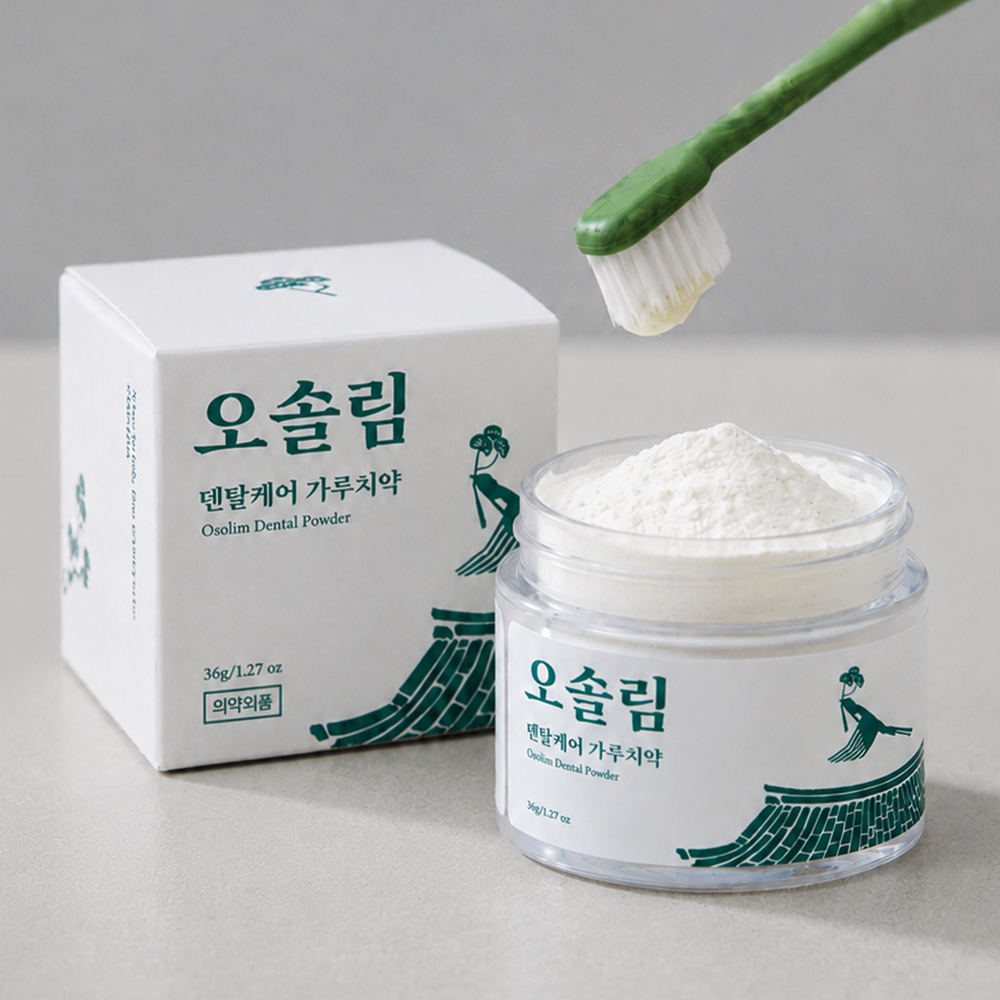 상품 이미지 2