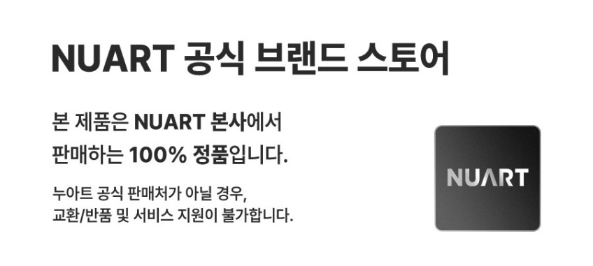 넥밴드 선풍기 아이스 넥쿨러 목 선풍기 날개없는 휴대용 무선 냉각 대용량 화이트 판매처 상세 정보 이미지 2