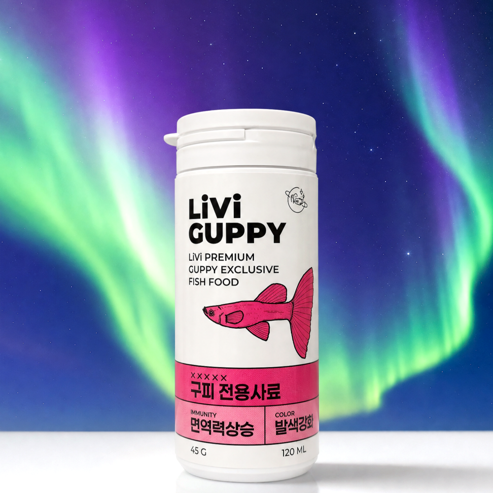 리비 구피 사료 45g 발색강화 구피 먹이 소형 열대어 밥 상품 이미지