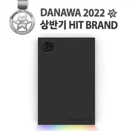 [씨게이트] Seagate FireCuda Gaming HDD 외장하드 데이터복구 외장HDD 2TB (블랙)