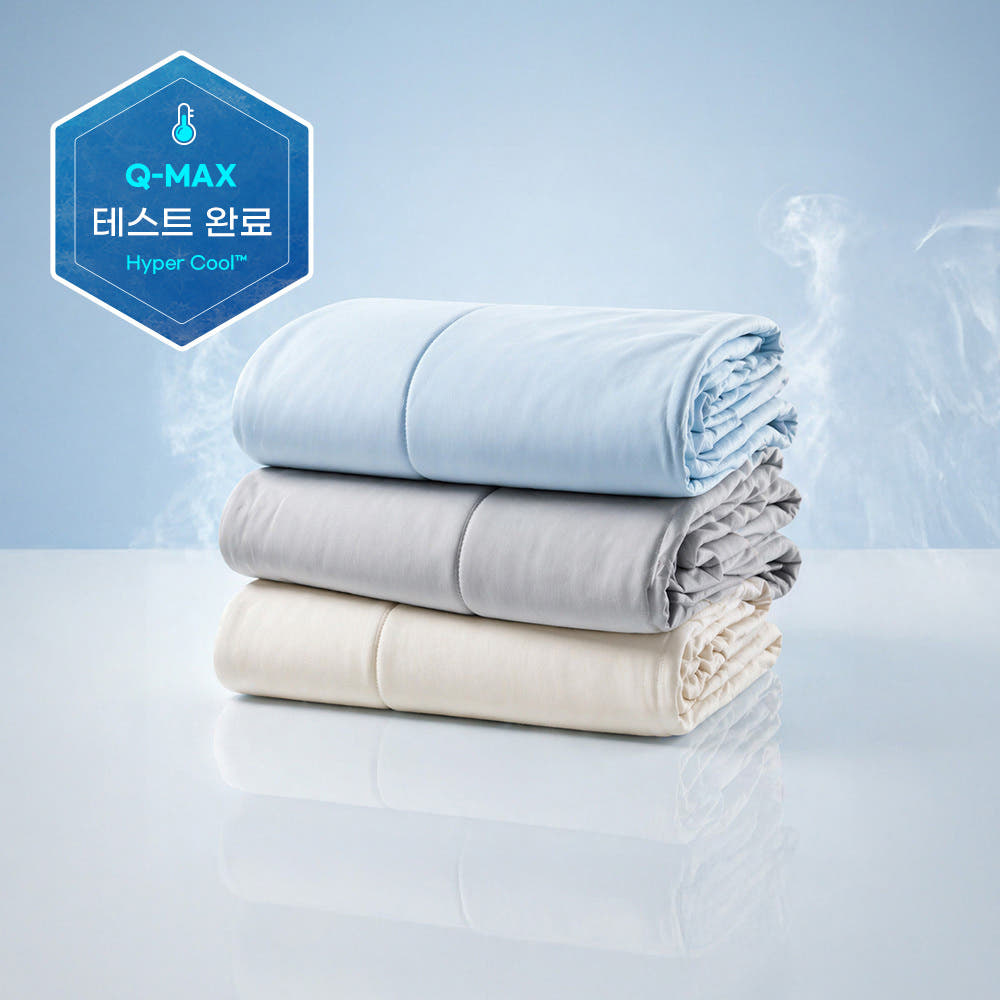 센스맘 하이퍼쿨 아이스 냉감이불 가격 비교 센스맘 SENSEMOM 센스맘 하이퍼쿨 아이스 냉감이불