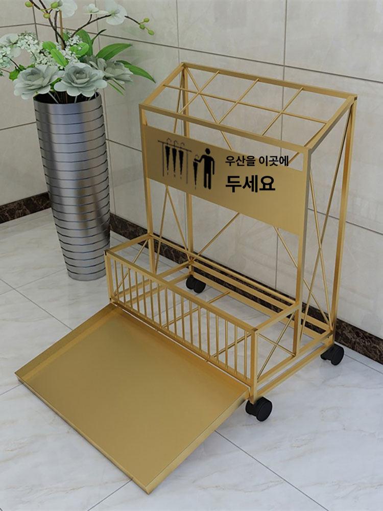 철제 카페 우산꽂이 입구 호텔 로비 홈 골드 대형 블랙 C 대형 긴 16개 짧은 16개 - 상세 이미지 4