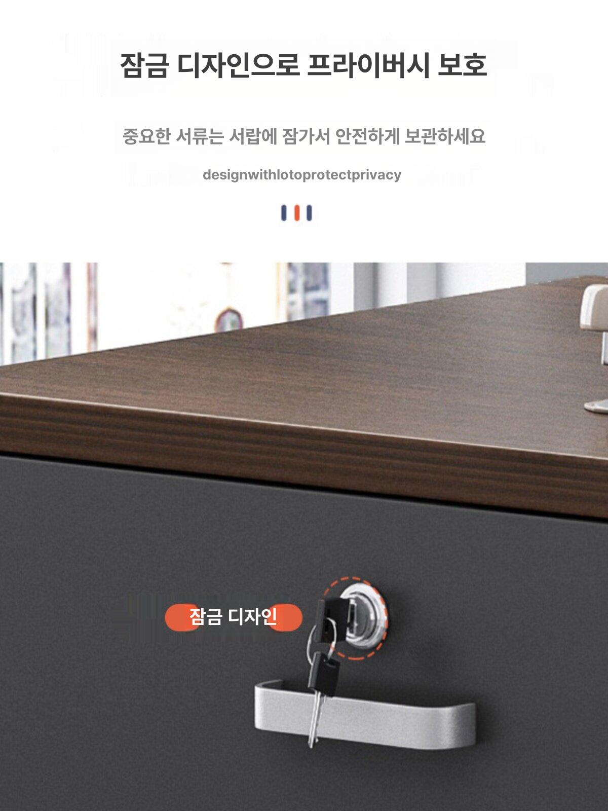 거실 수납장 서랍 도어장 원목 다용도 정리장 대형 90x30x58 1mm - 상세 이미지 2