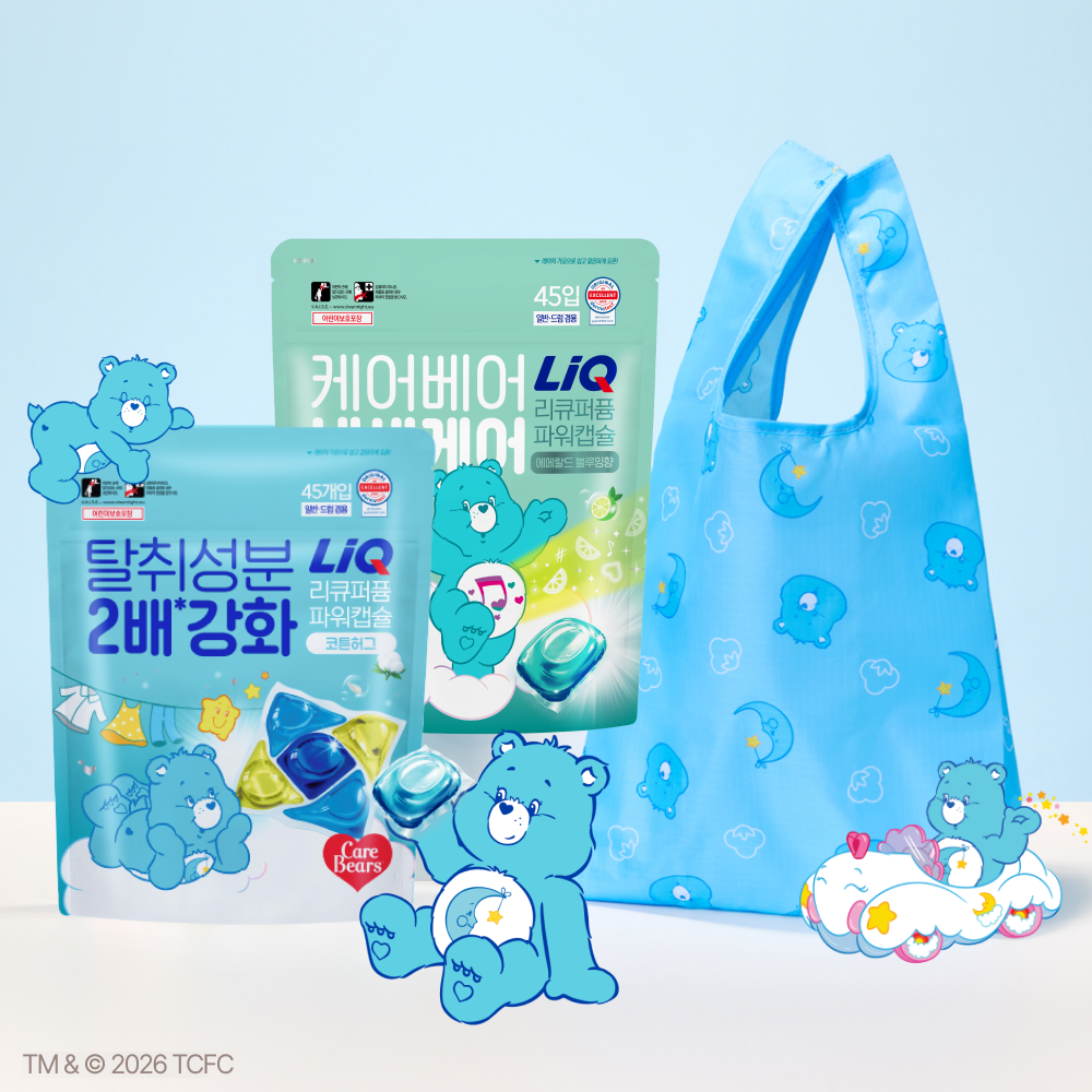 리큐 케어베어 캡슐세제 45입 2개+타포린백 퍼퓸파워 코튼허그 향기캡슐 퍼퓸캡슐 - 상세 이미지 4