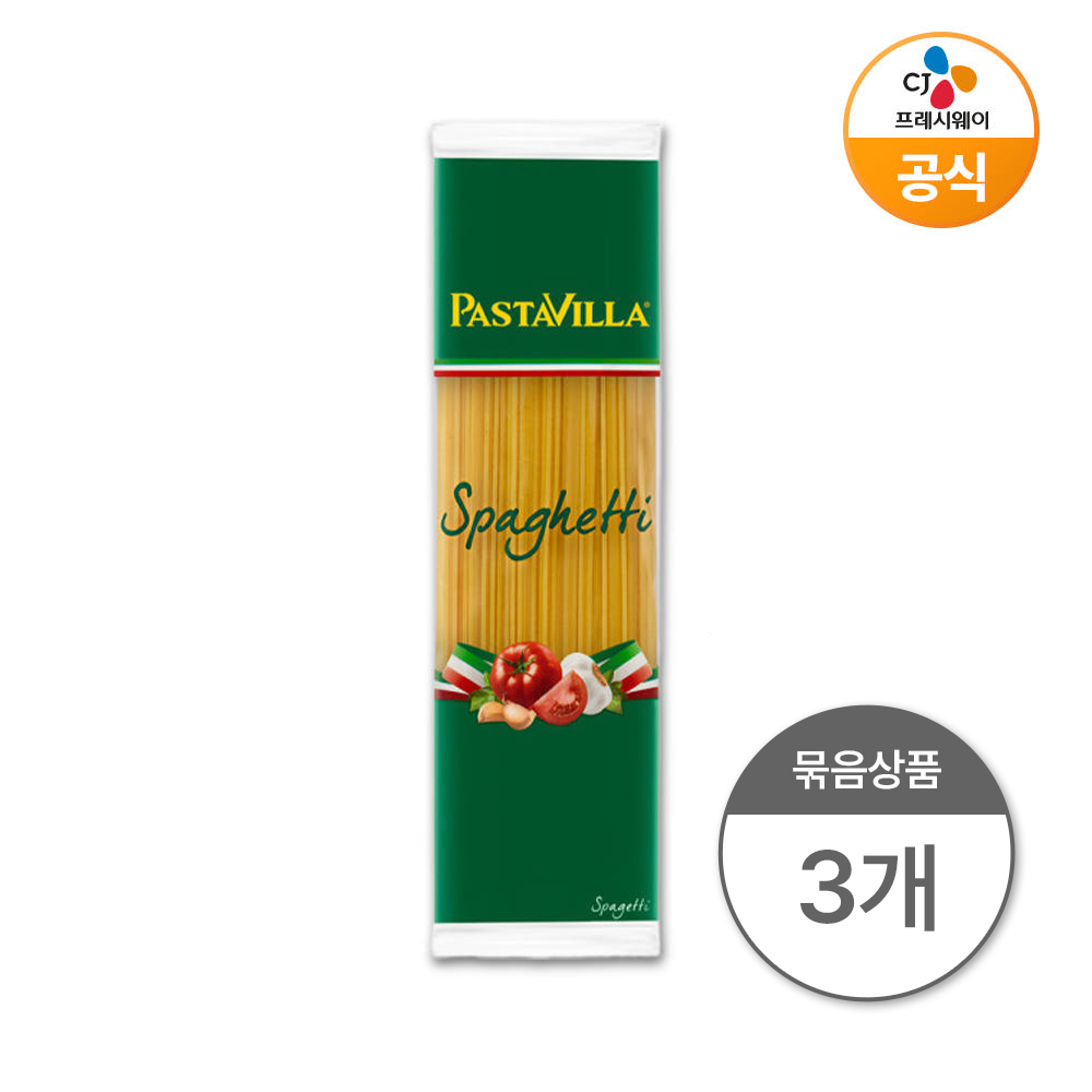 파스타빌라 스파게티 500g 3개 - 상품 이미지