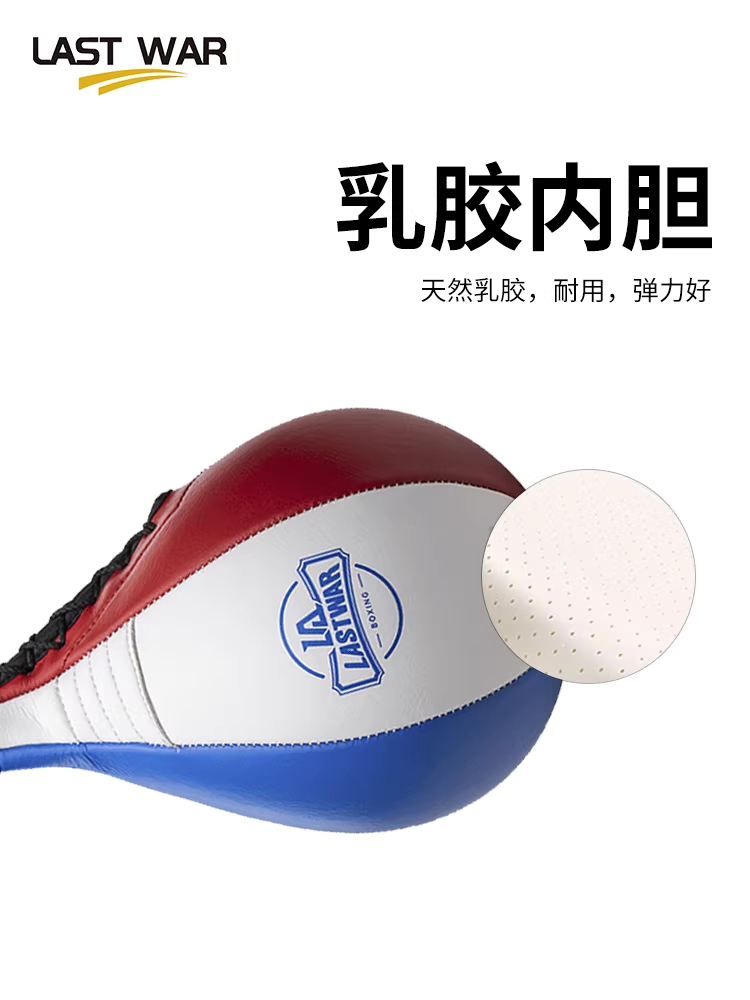 벅걸이 펀칭볼 거치대 스피드볼 권투 복싱 샌드백 - 상세 이미지 4