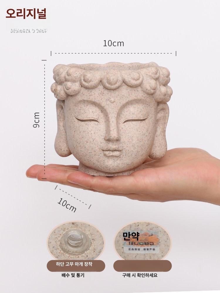 부처님 화분 수지 다육이 미니 불상 플랜터 그린스톤 작은 - 상세 이미지 4