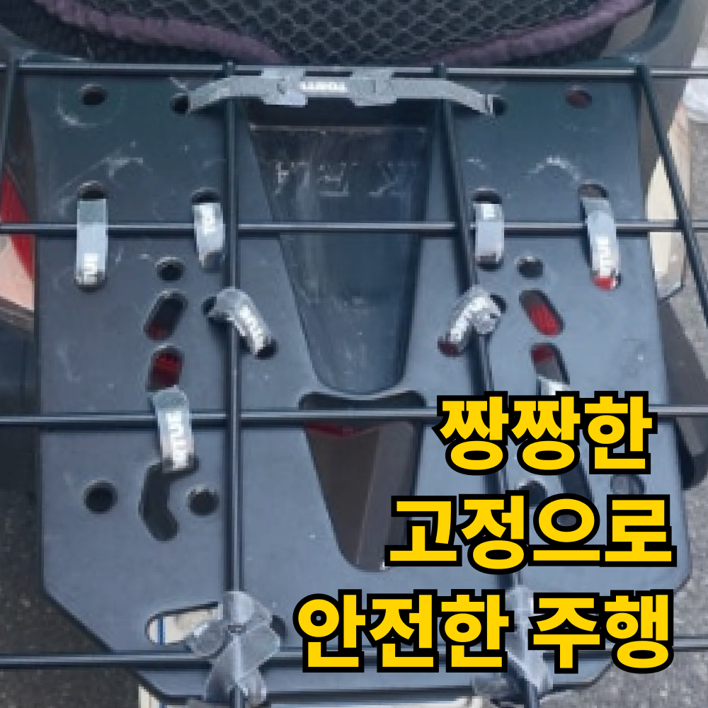 토투 3단 벨크로 경첩 1세트(5.5cm 버전) - 상세 이미지 2
